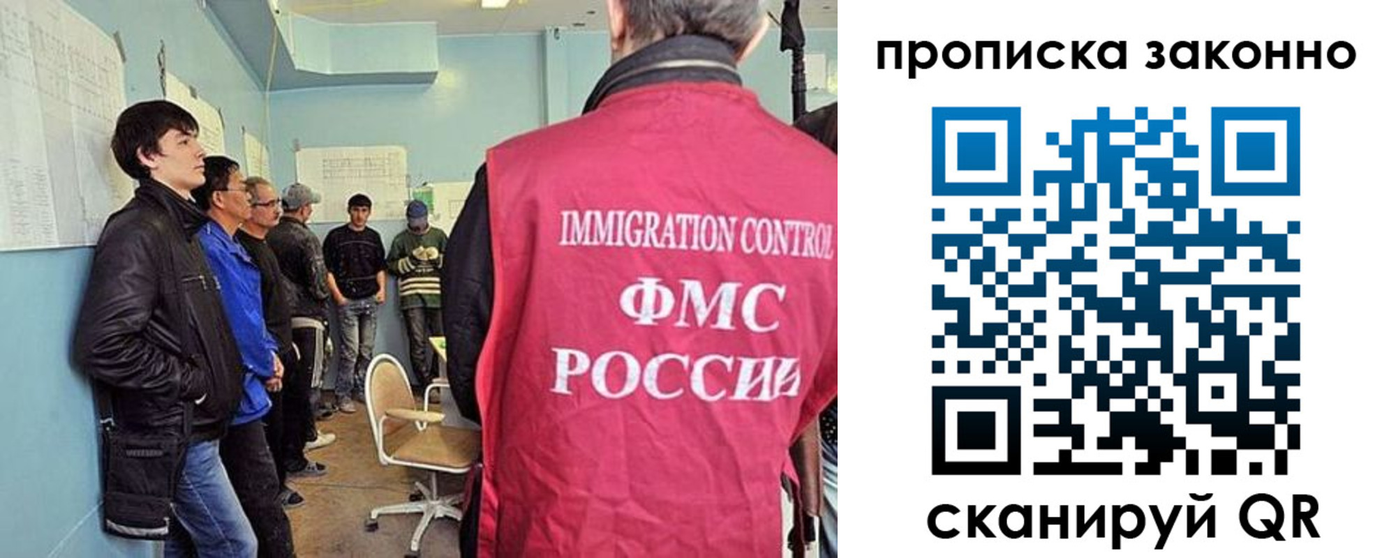 форма 3 в Светогорске